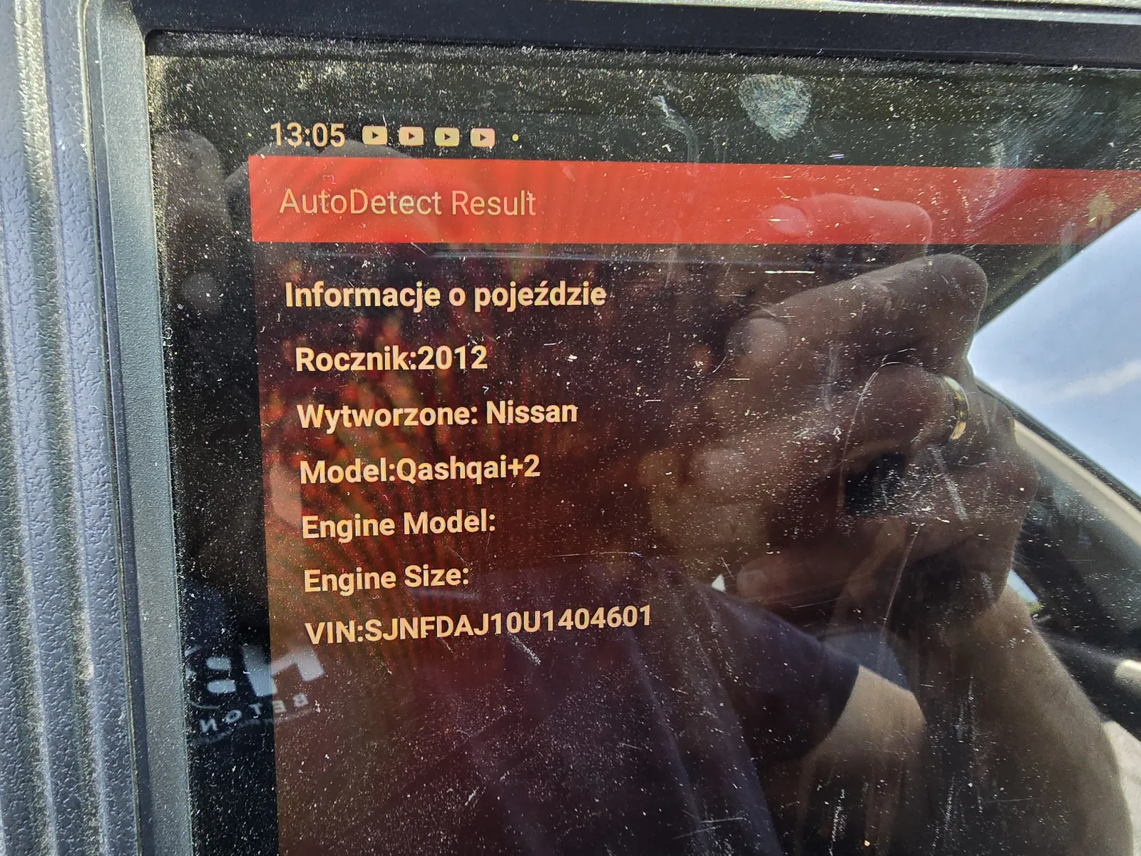 Nissan Qashqai — Stage 1 chiptuning